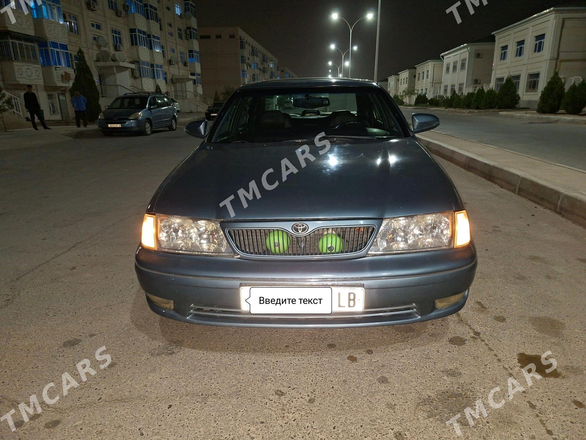 Toyota Avalon 1999 - 135 000 TMT - Туркменабат - img 6