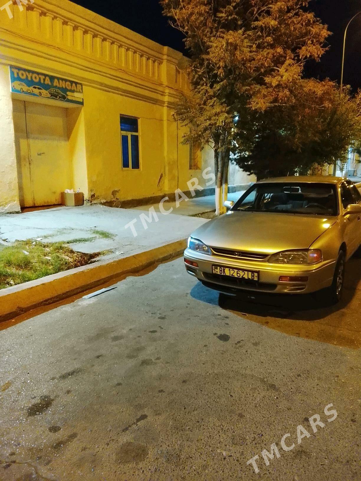Toyota Camry 1995 - 80 000 TMT - Туркменабат - img 2