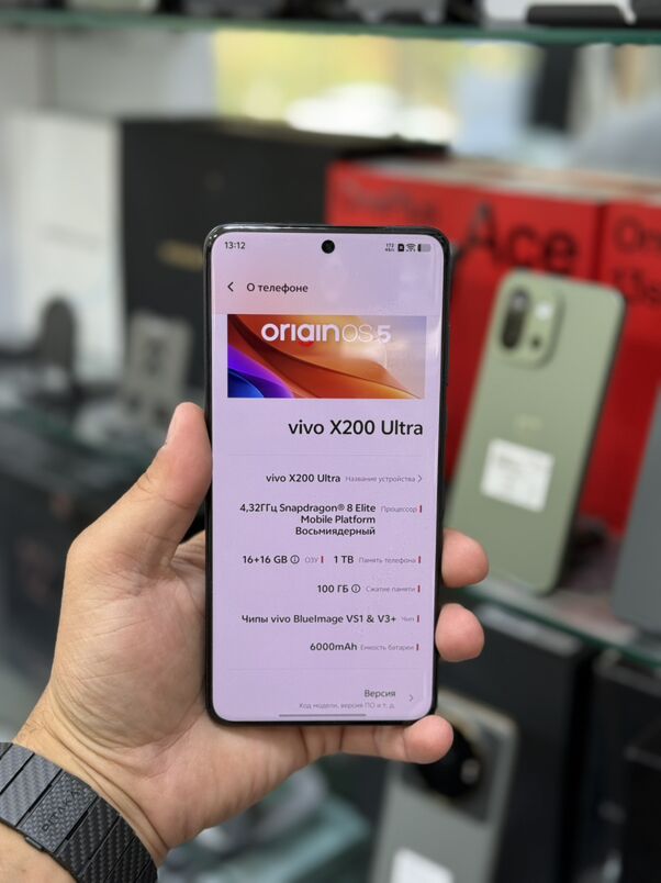 Vivo X200 Ultra 24/TB - Ашхабад - img 3