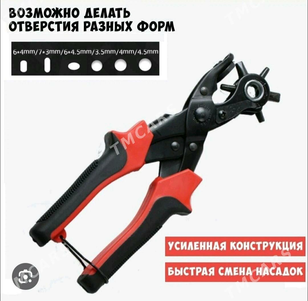 REMEN  DEŞÝÄN // ПРОБОЙНИК - 30 мкр - img 6