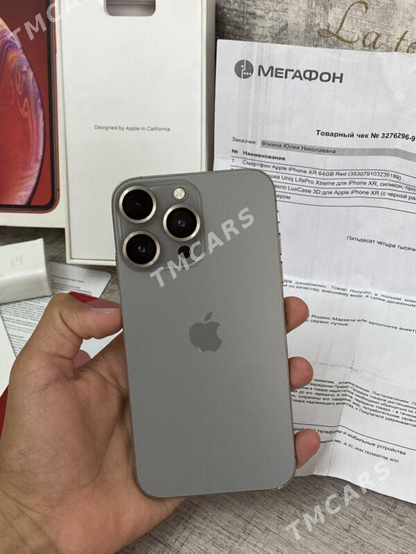 iphone 15 pro (xr) - Балканабат - img 2