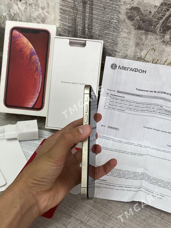 iphone 15 pro (xr) - Балканабат - img 5