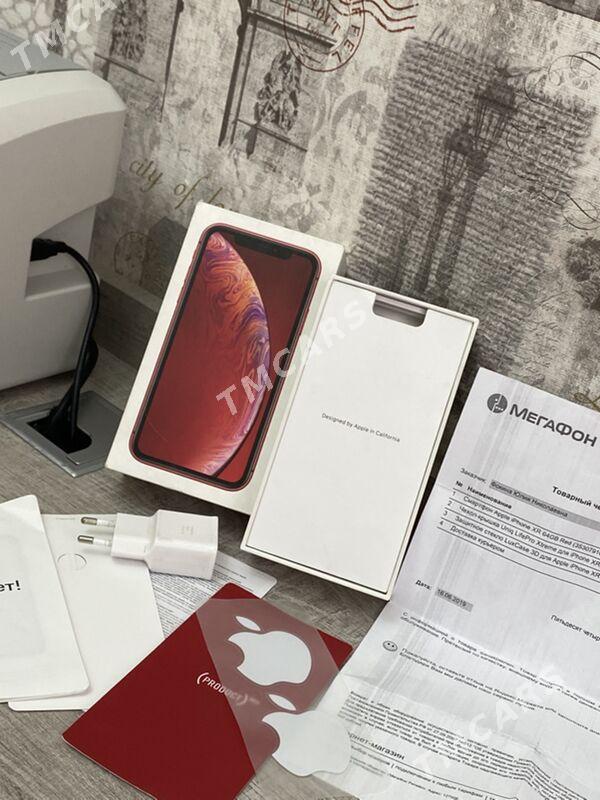 iphone 15 pro (xr) - Балканабат - img 6