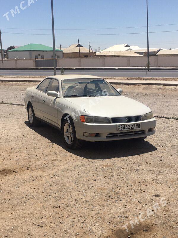Toyota Mark II 1994 - 59 000 TMT - Мары - img 4