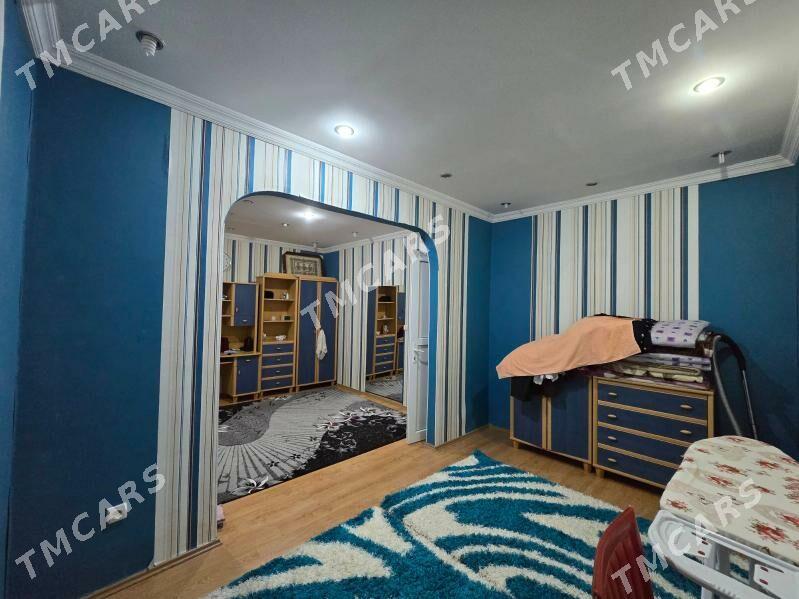 Mir2 2et 4kom мир2 гаудан gaud - Мир 2 - img 3