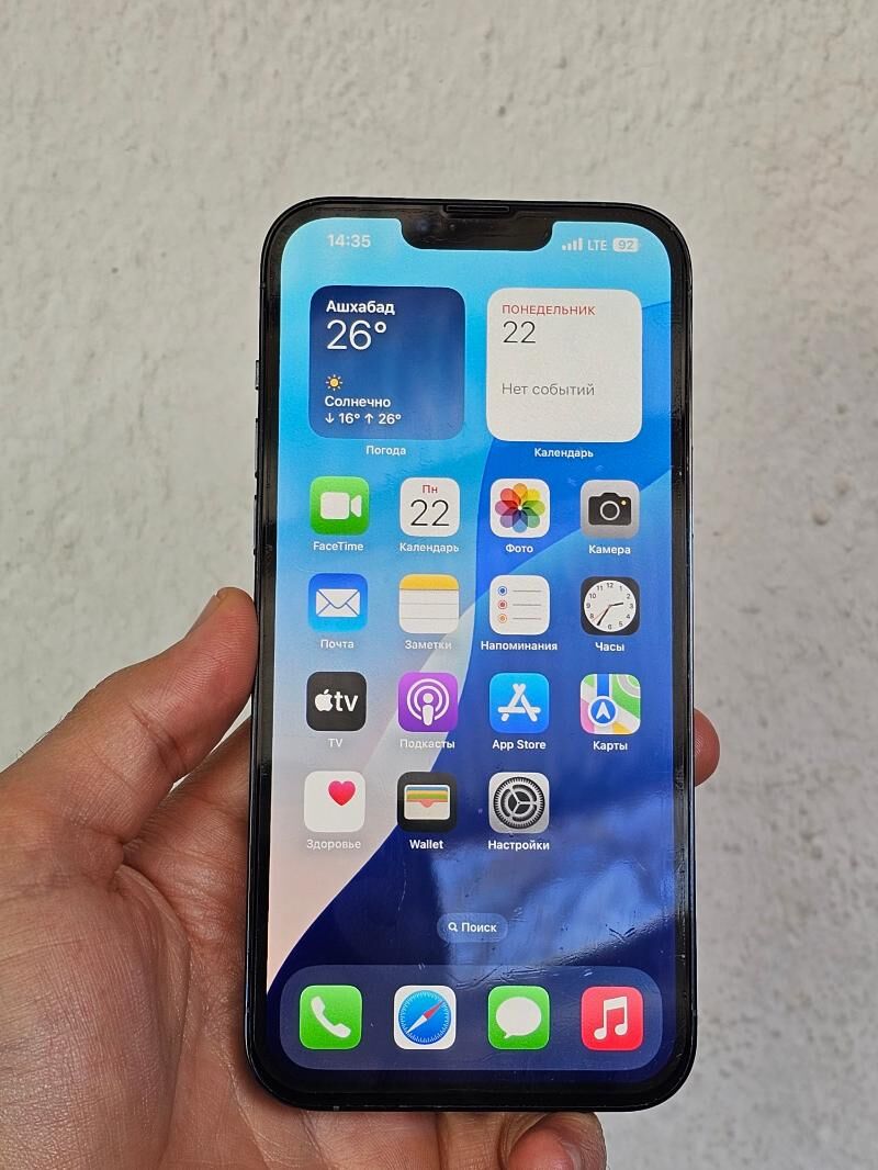 iPhone 13 Pro Max 256Gb  - Aşgabat - img 2