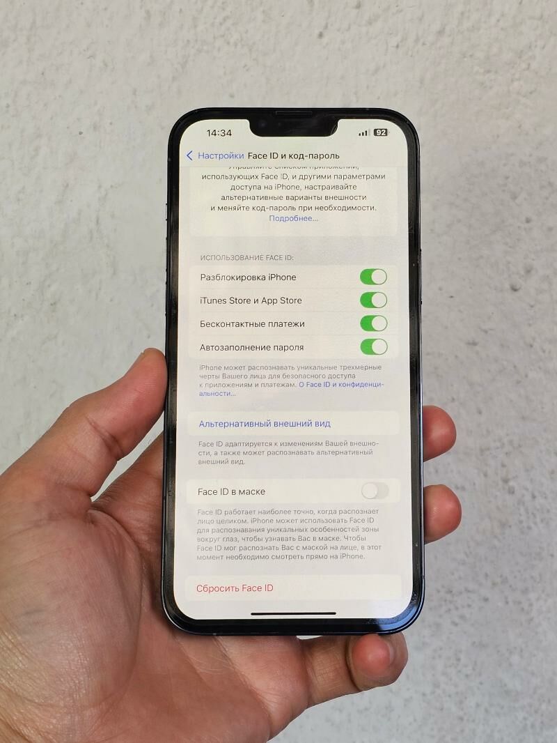iPhone 13 Pro Max 256Gb  - Aşgabat - img 7