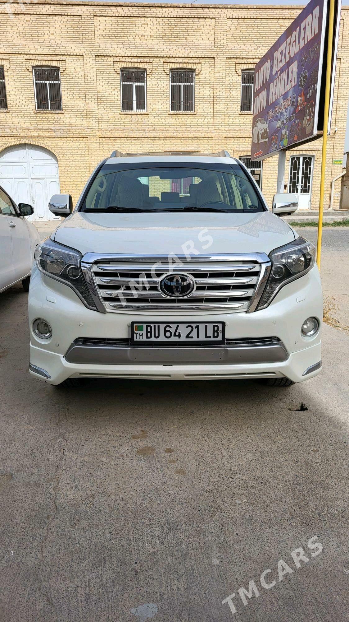 Toyota Land Cruiser Prado 2015 - 700 000 TMT - Керки - img 5