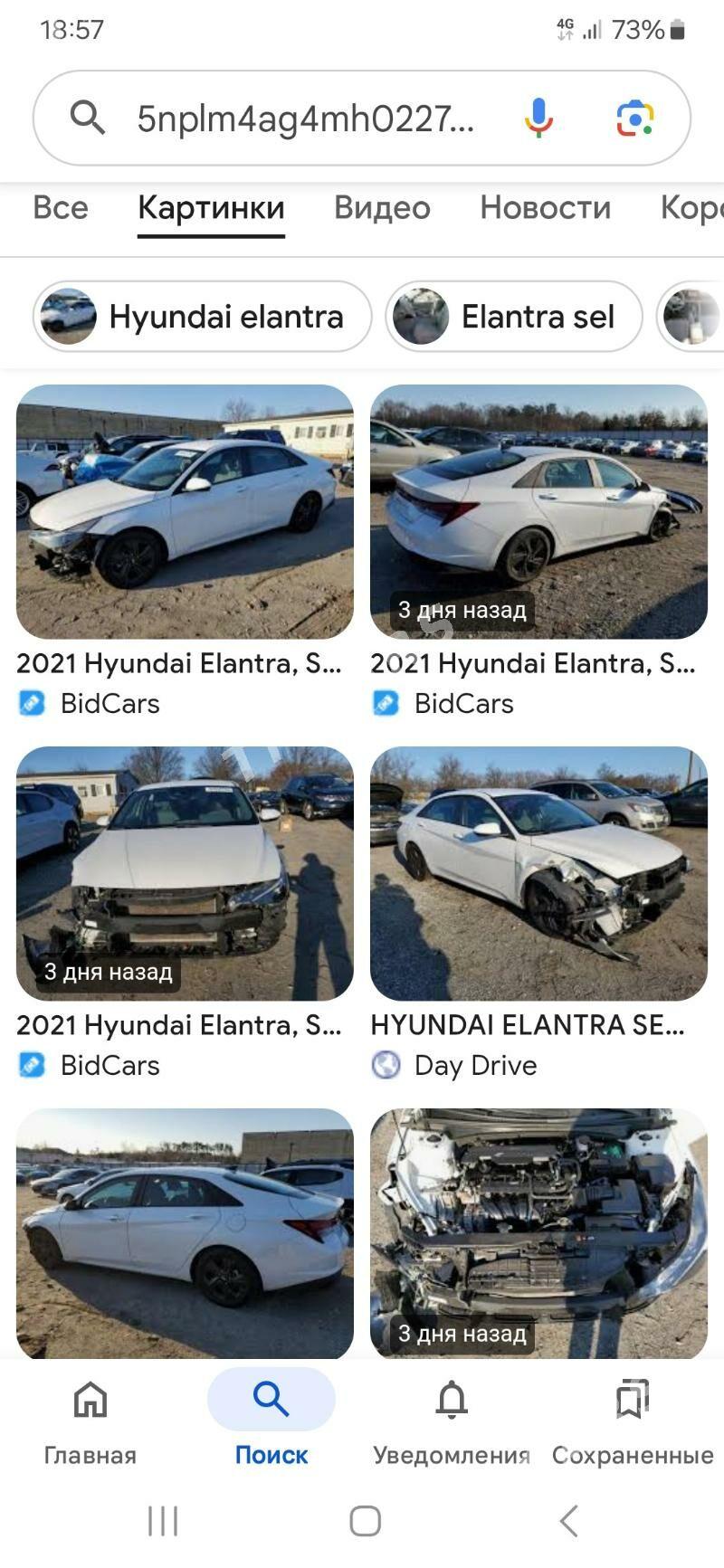 Hyundai Elantra 2021 - 255 000 TMT - Ашхабад - img 10