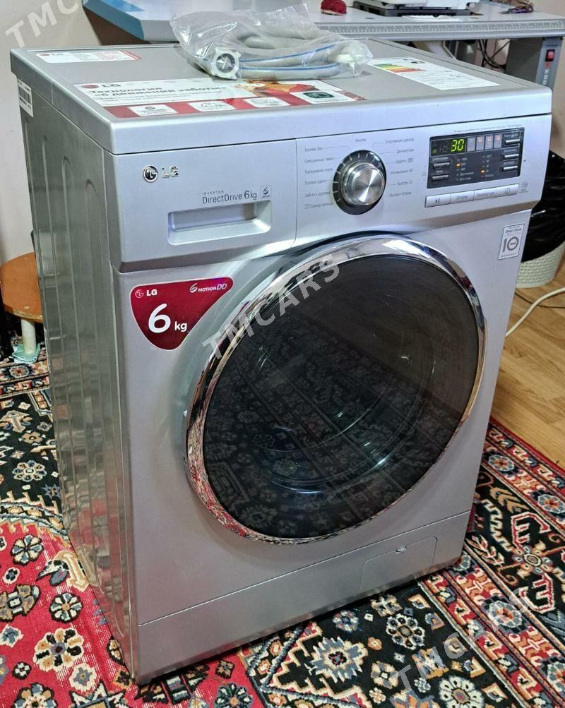 Kir maşin LG 6 KG DD - Херрикгала - img 3