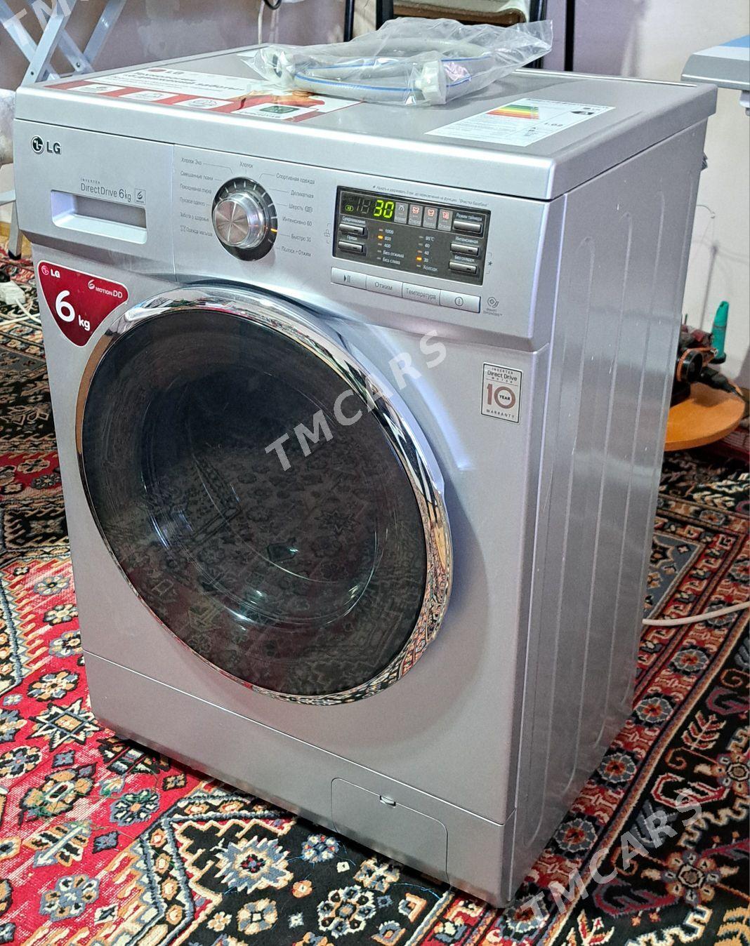 Kir maşin LG 6 KG DD - Херрикгала - img 2