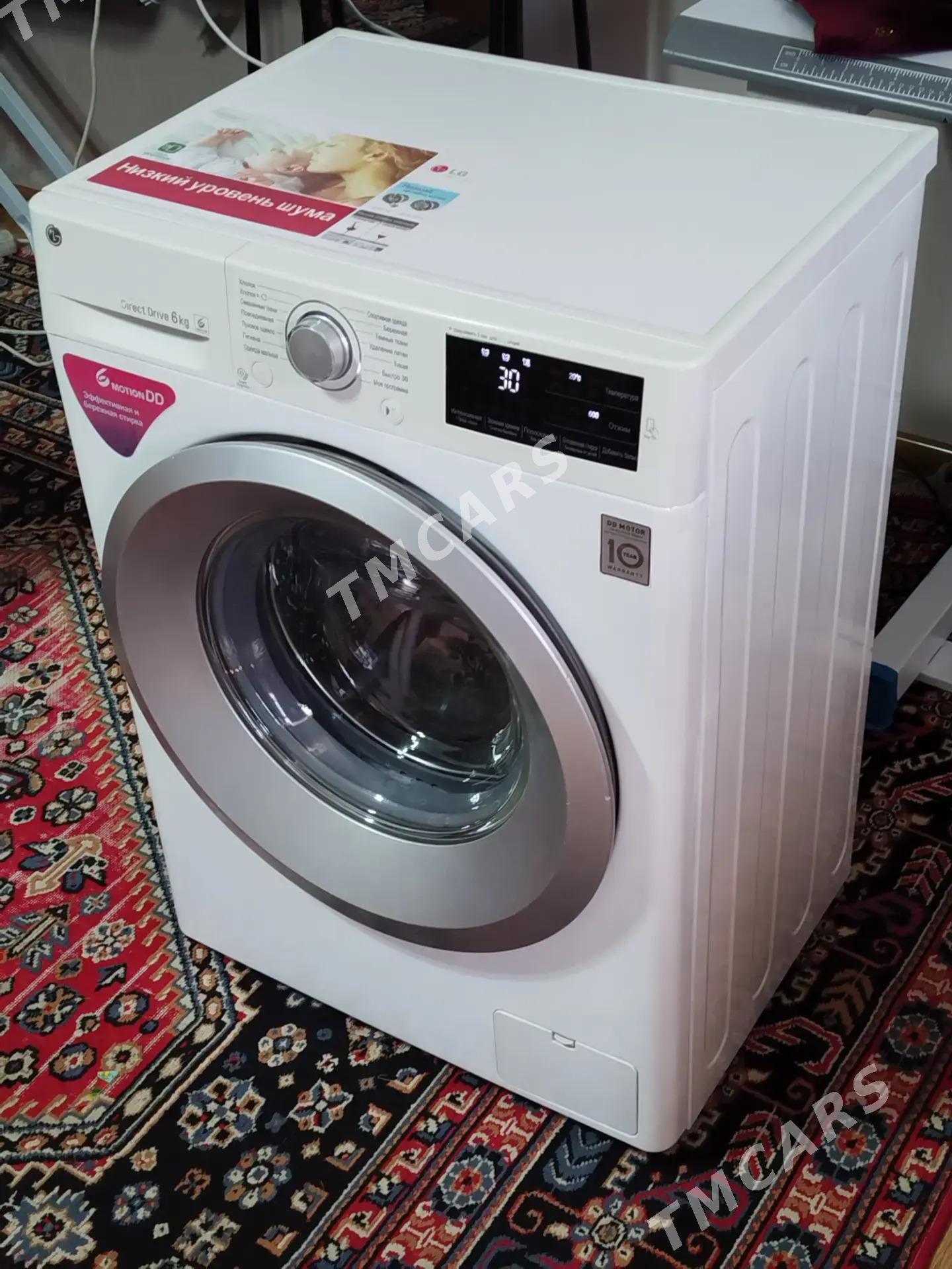 Kir maşyn LG 6 KG DD - Херрикгала - img 3