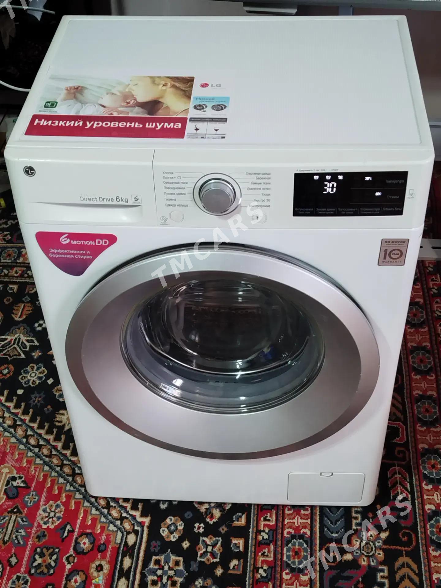 Kir maşyn LG 6 KG DD - Херрикгала - img 2