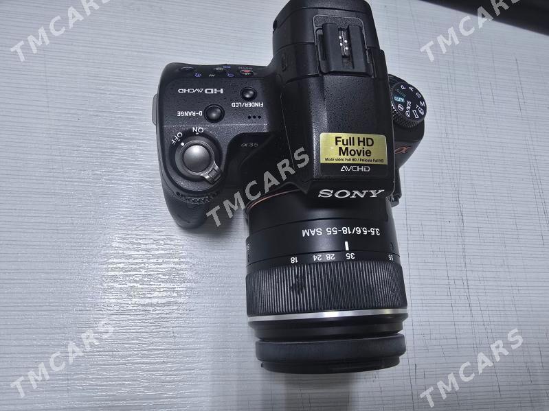 Sony fotoaparat - 14 этап - Элитки (Улица Совхозная) - img 1