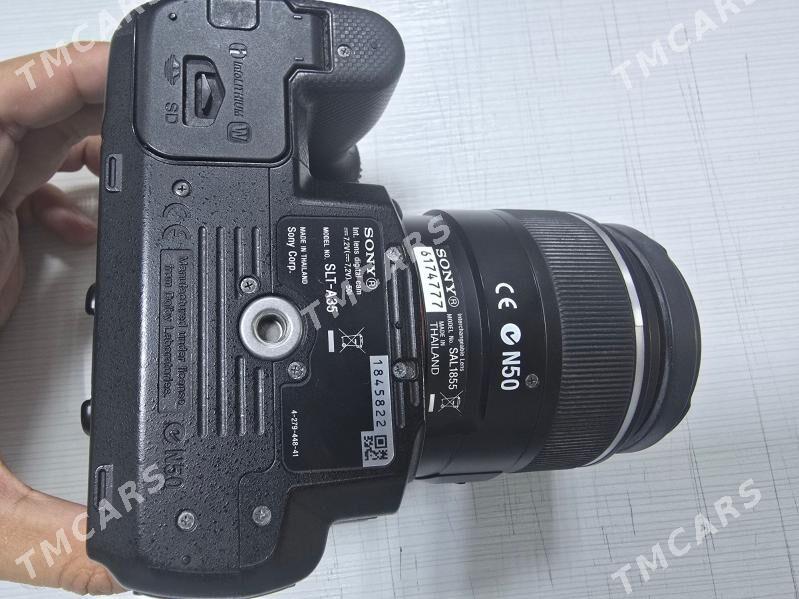 Sony fotoaparat - 14 этап - Элитки (Улица Совхозная) - img 4