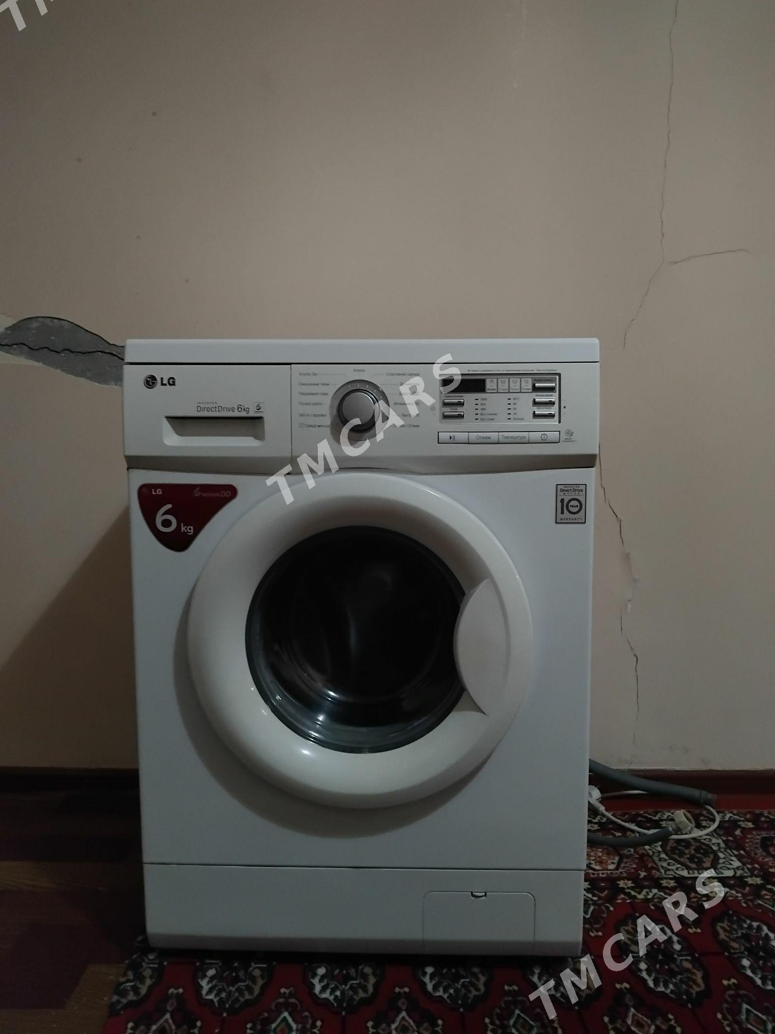 LG kirmasyn 6kg - Гёкдже - img 2