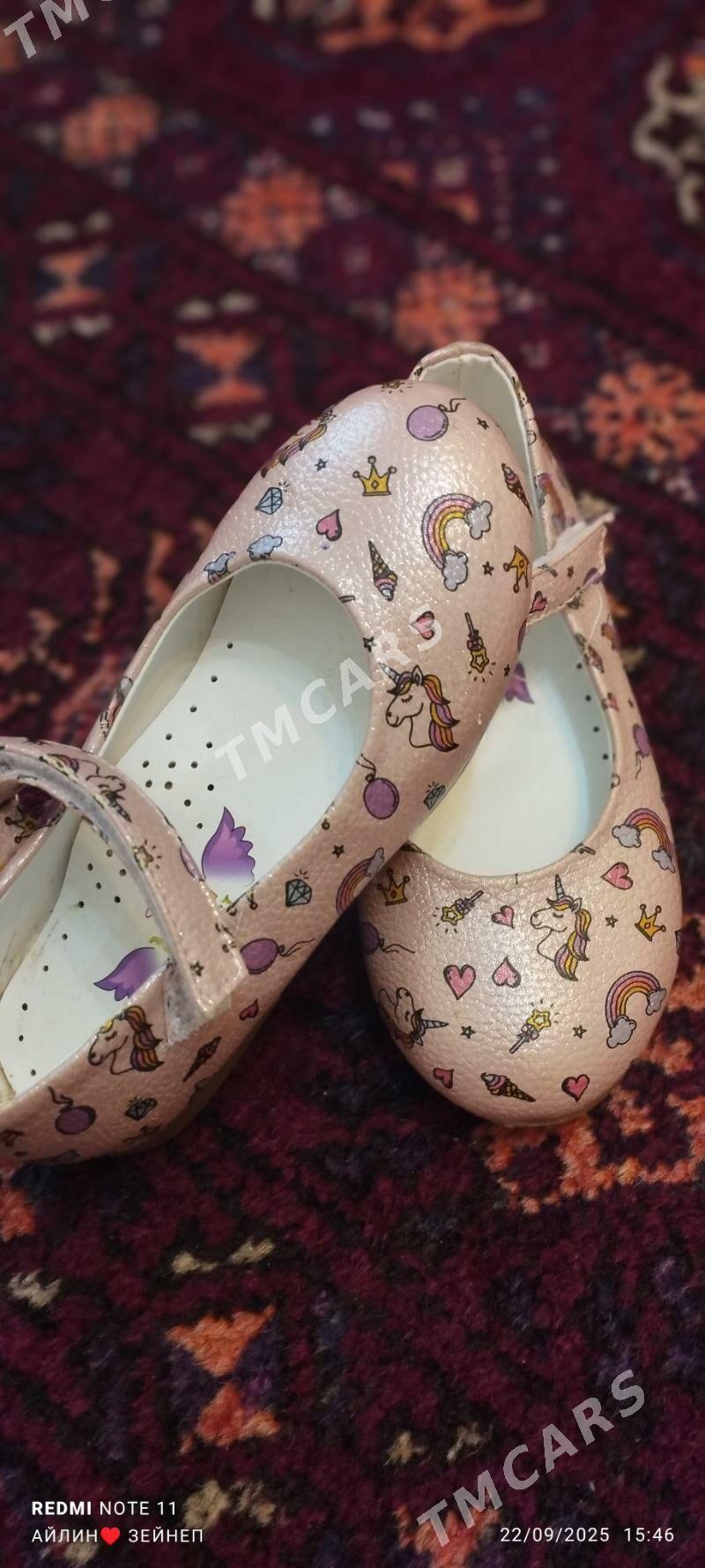 Tufilka - Туркменабат - img 2