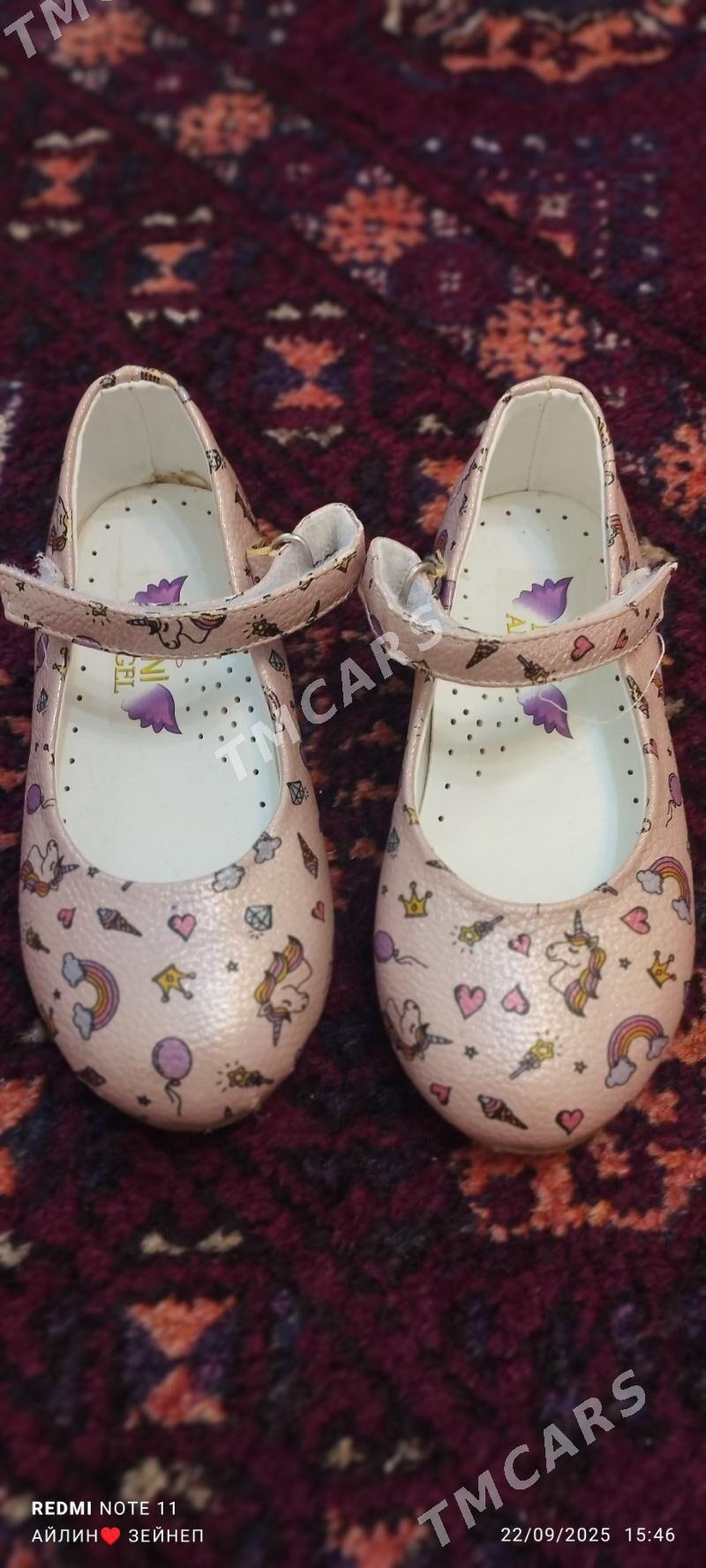 Tufilka - Туркменабат - img 3