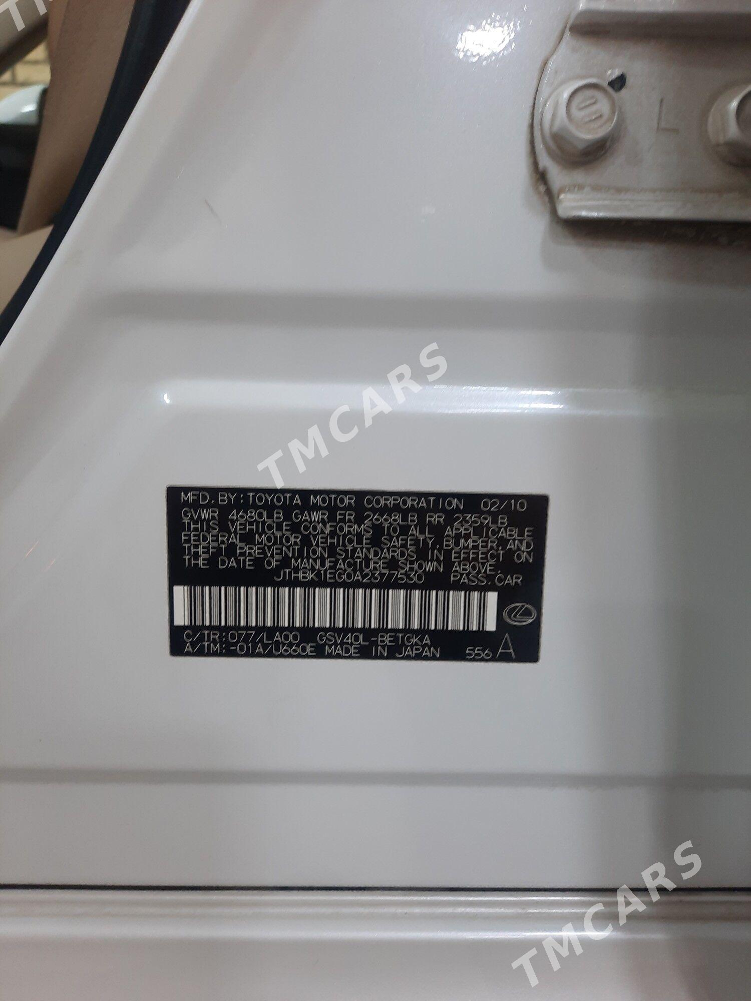 Lexus ES 350 2010 - 280 000 TMT - Sakar - img 8