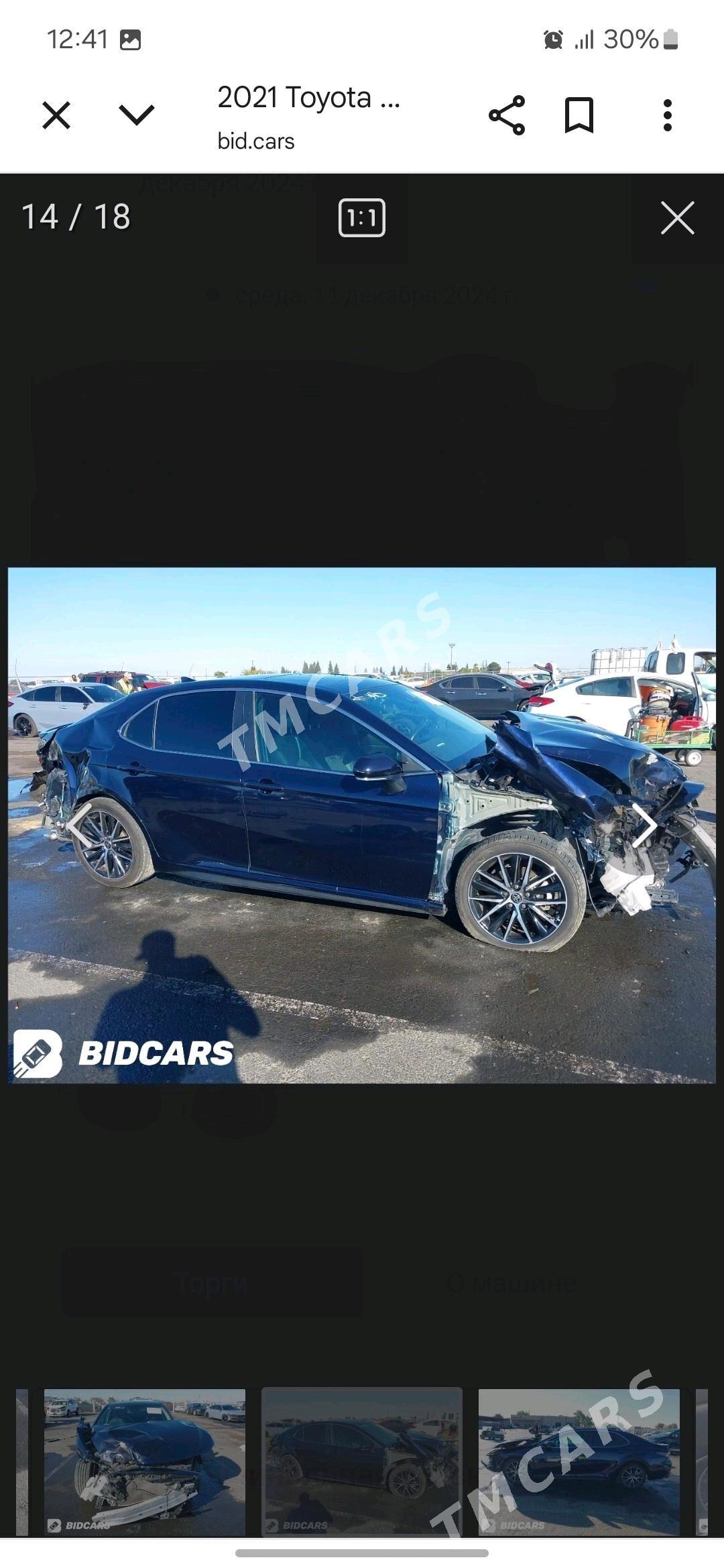 Toyota Camry 2021 - 299 000 TMT - Aşgabat - img 7