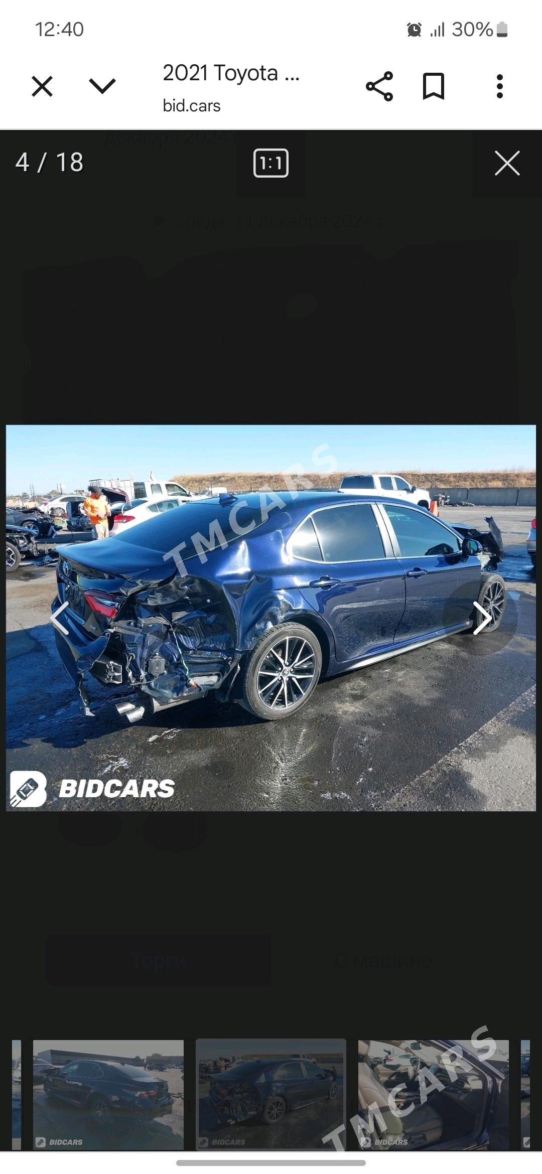 Toyota Camry 2021 - 299 000 TMT - Aşgabat - img 8