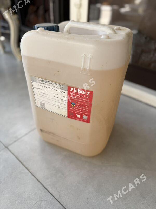 пластификатор - Ашхабад - img 1