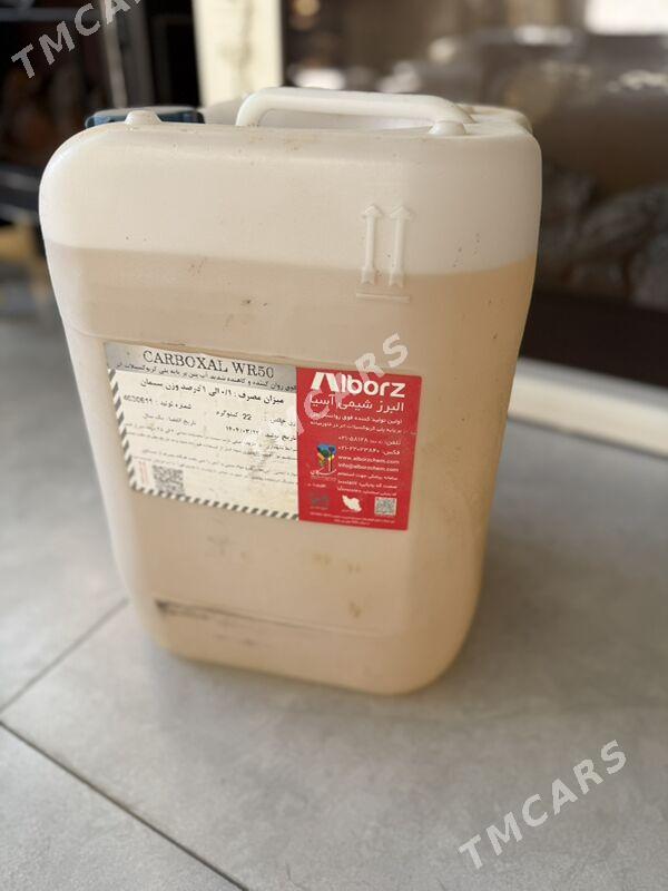 пластификатор - Ашхабад - img 2