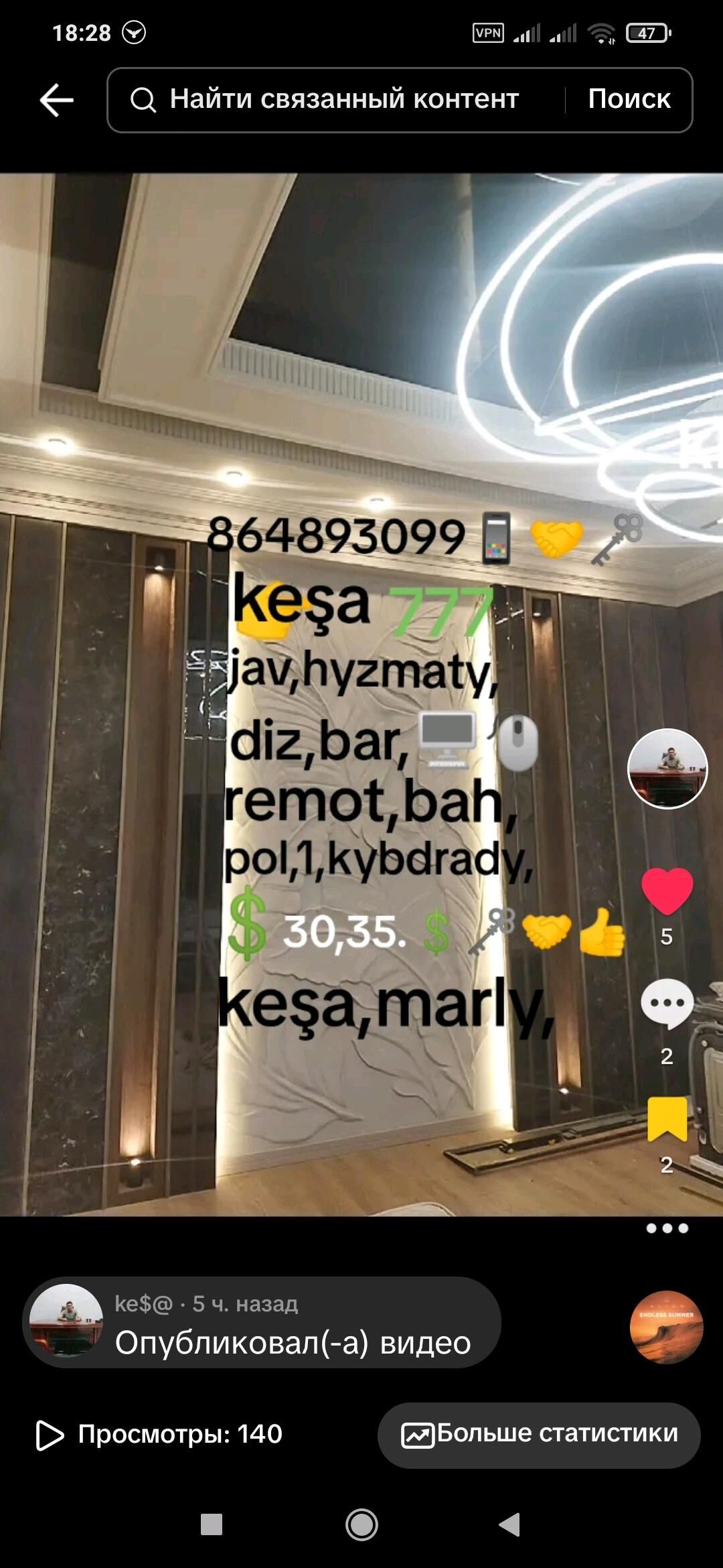 Ussa Remont Gurluşyk işleri ремонт квартира - Aşgabat - img 7