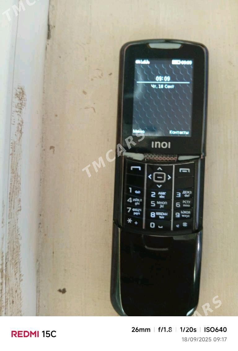 inoi - Бузмеин - img 1