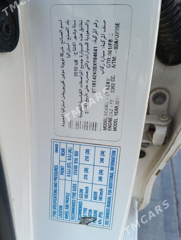 Toyota Camry 2010 - 145 000 TMT - 15-nji tapgyr - img 8