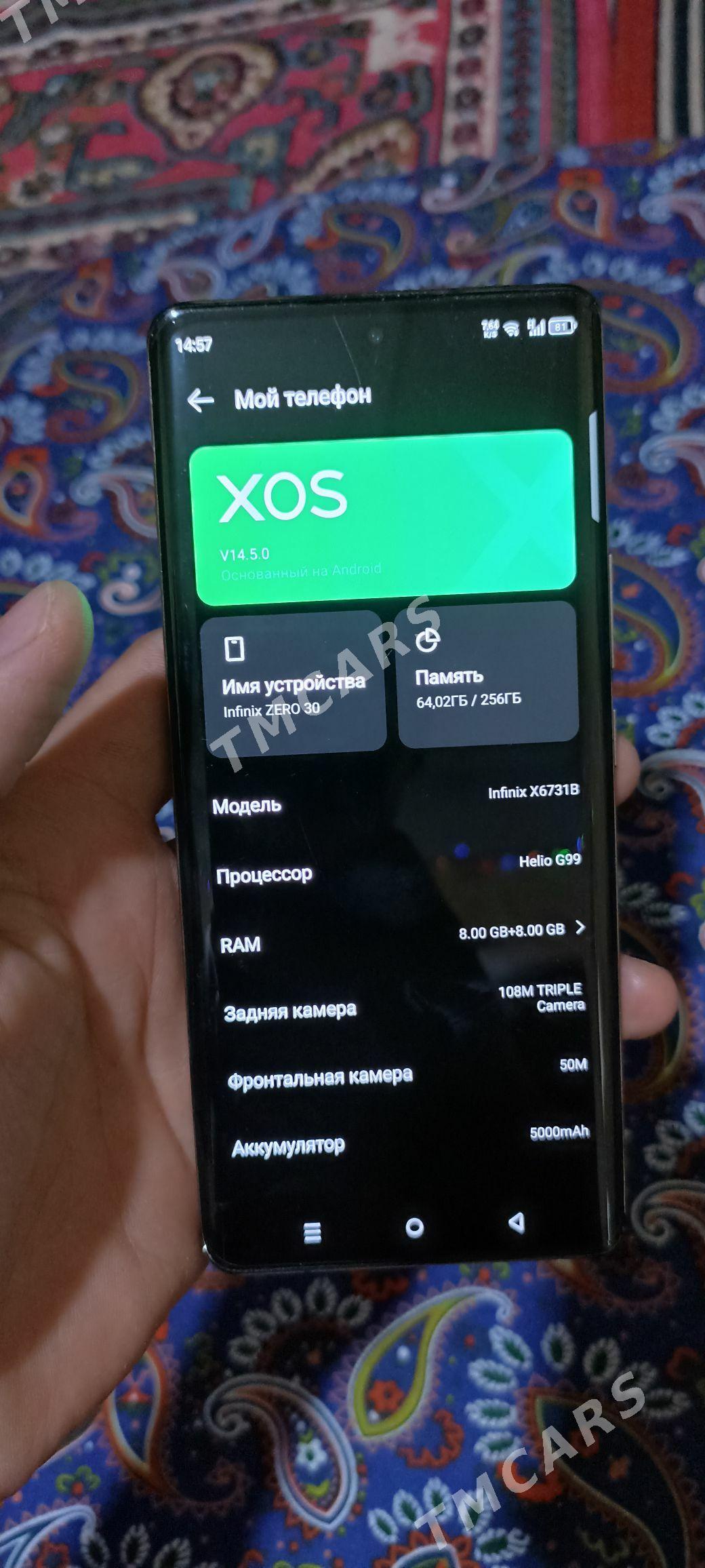infinix zero30 - Мары - img 2