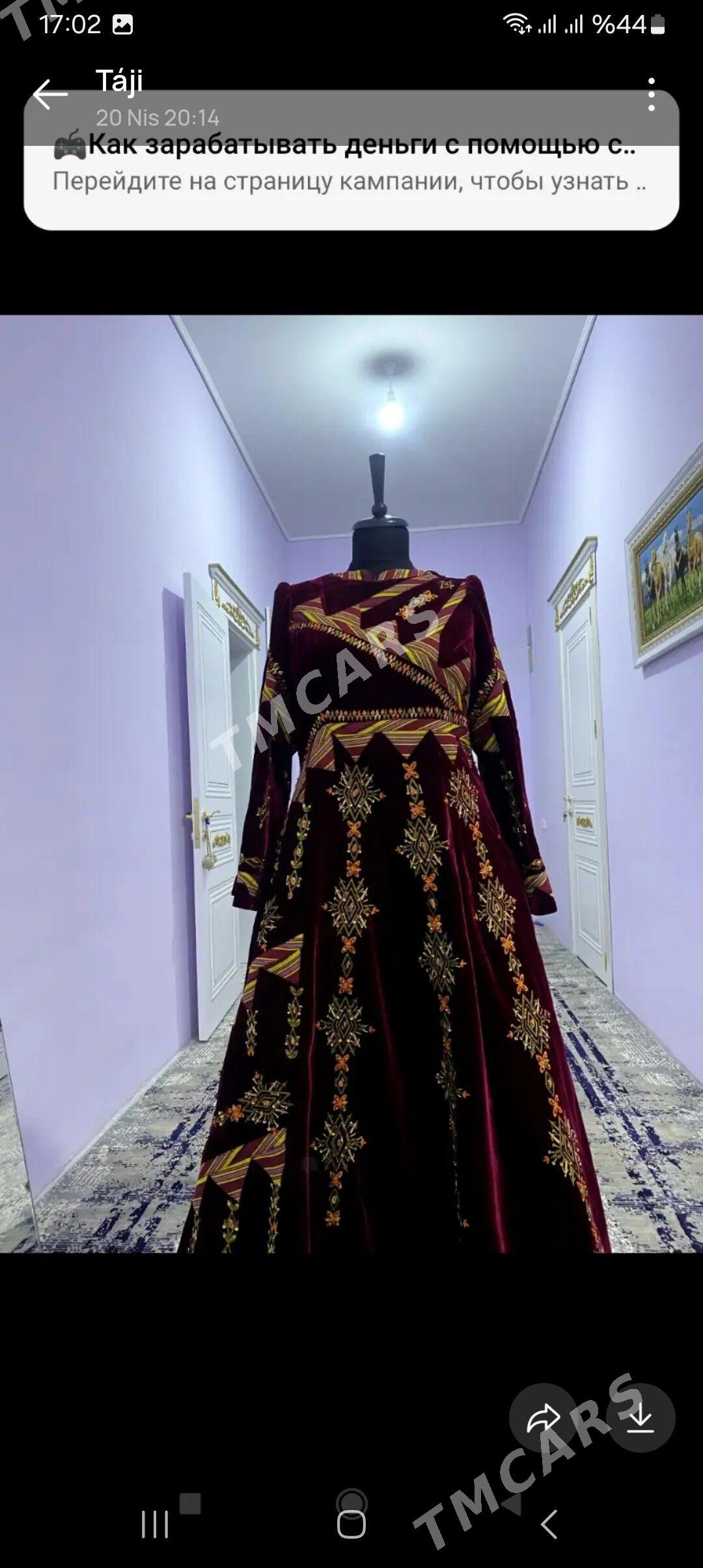 tylky yakaly - Gumdag - img 1