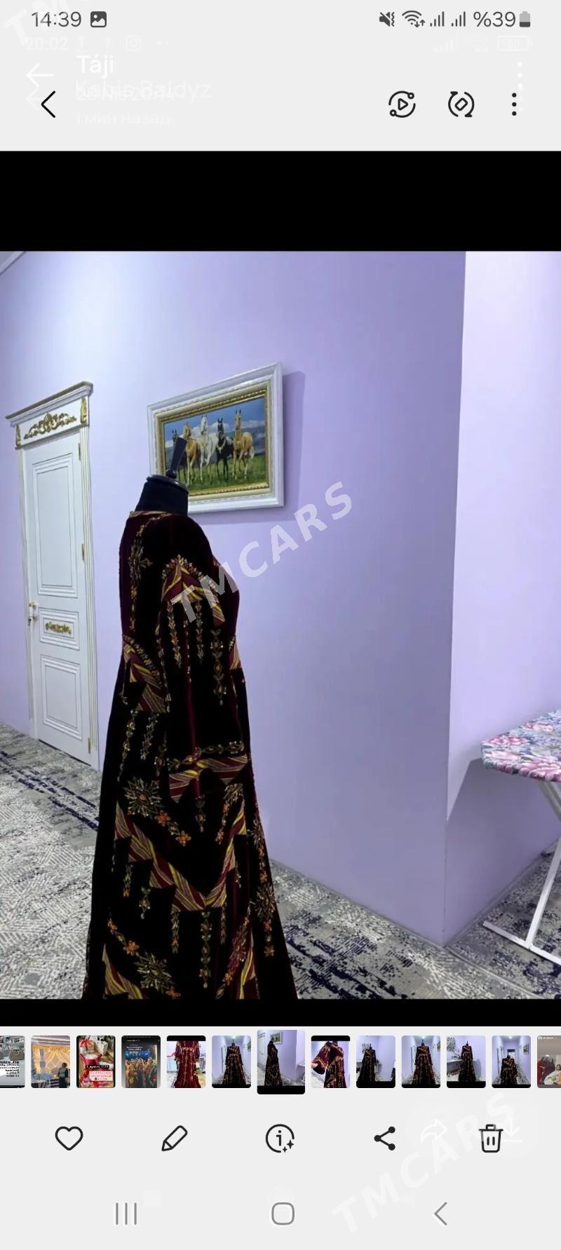 tylky yakaly - Gumdag - img 3