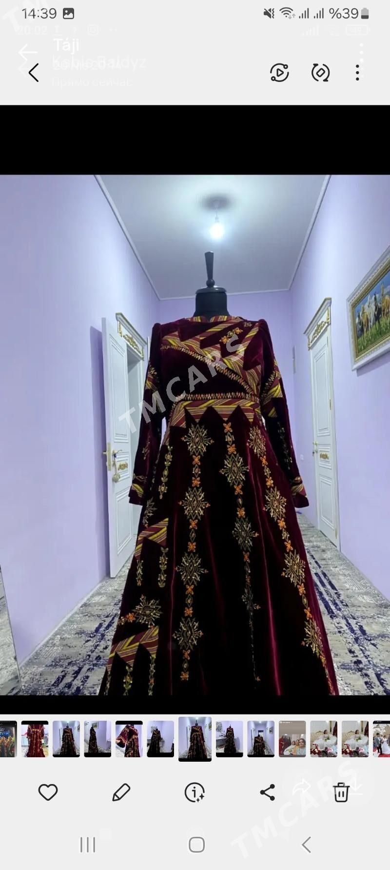 tylky yakaly - Gumdag - img 2