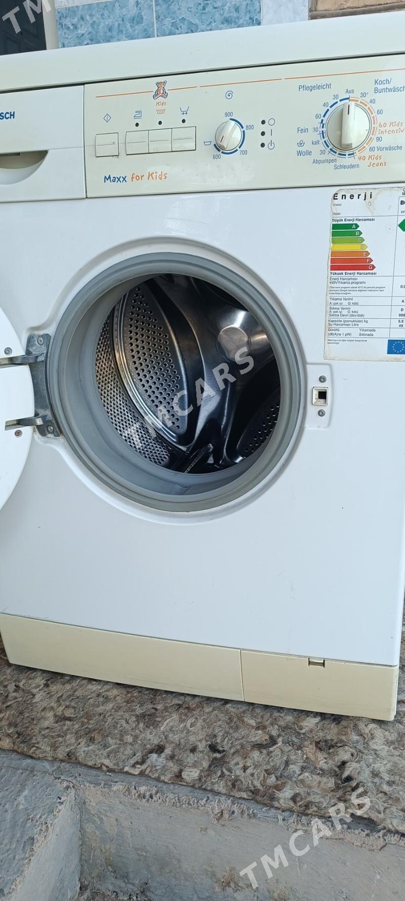 bosch kirmaşyn - Теджен - img 5