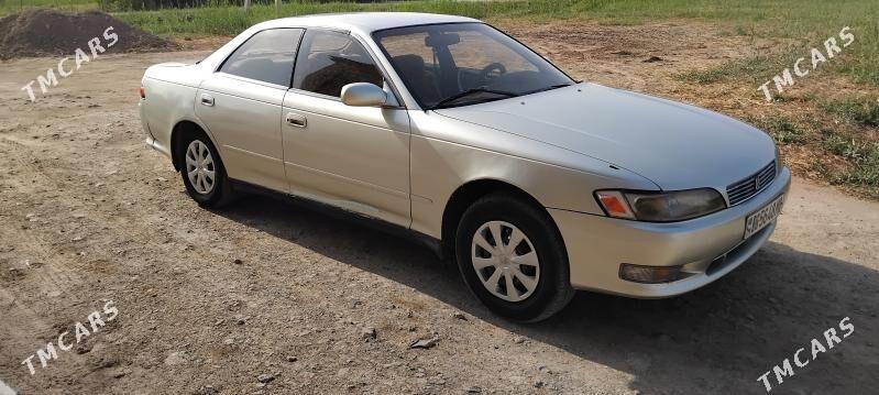 Toyota Mark II 1993 - 45 000 TMT - Мары - img 4