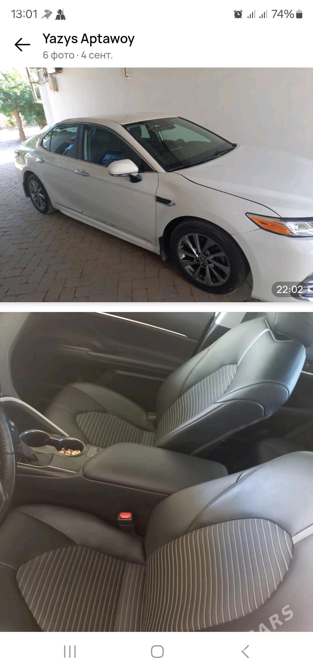 Toyota Camry 2022 - 345 000 TMT - Ашхабад - img 3