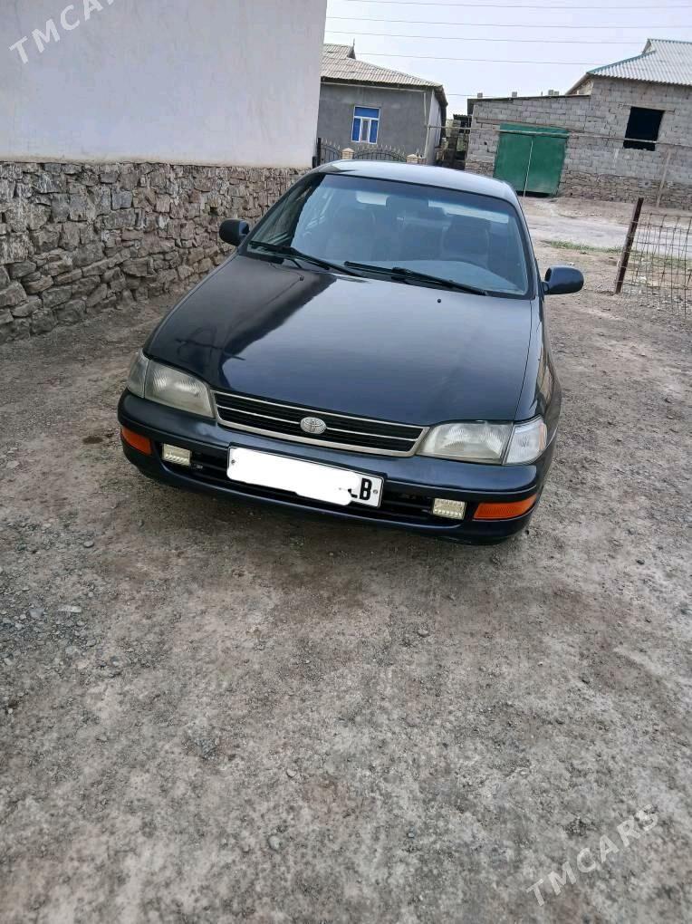 Toyota Corona 1995 - 70 000 TMT - Койтендаг - img 6