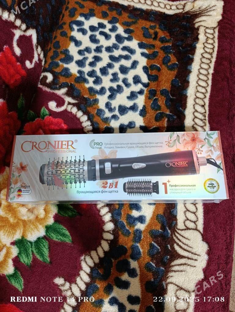 новый - Türkmenabat - img 1