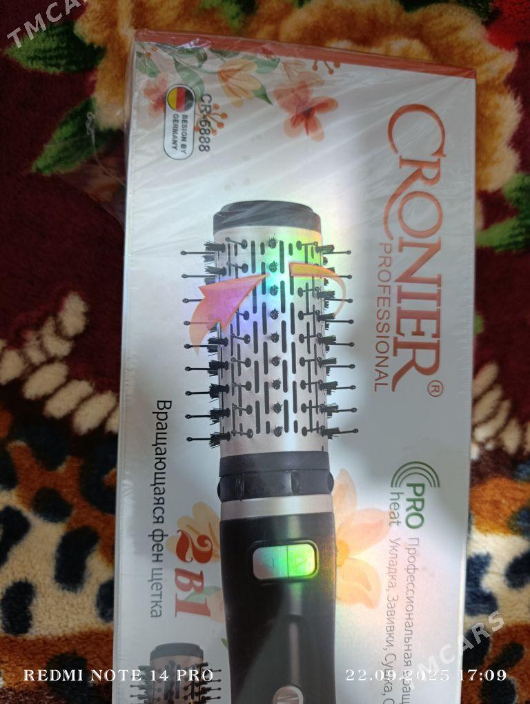 новый - Türkmenabat - img 4