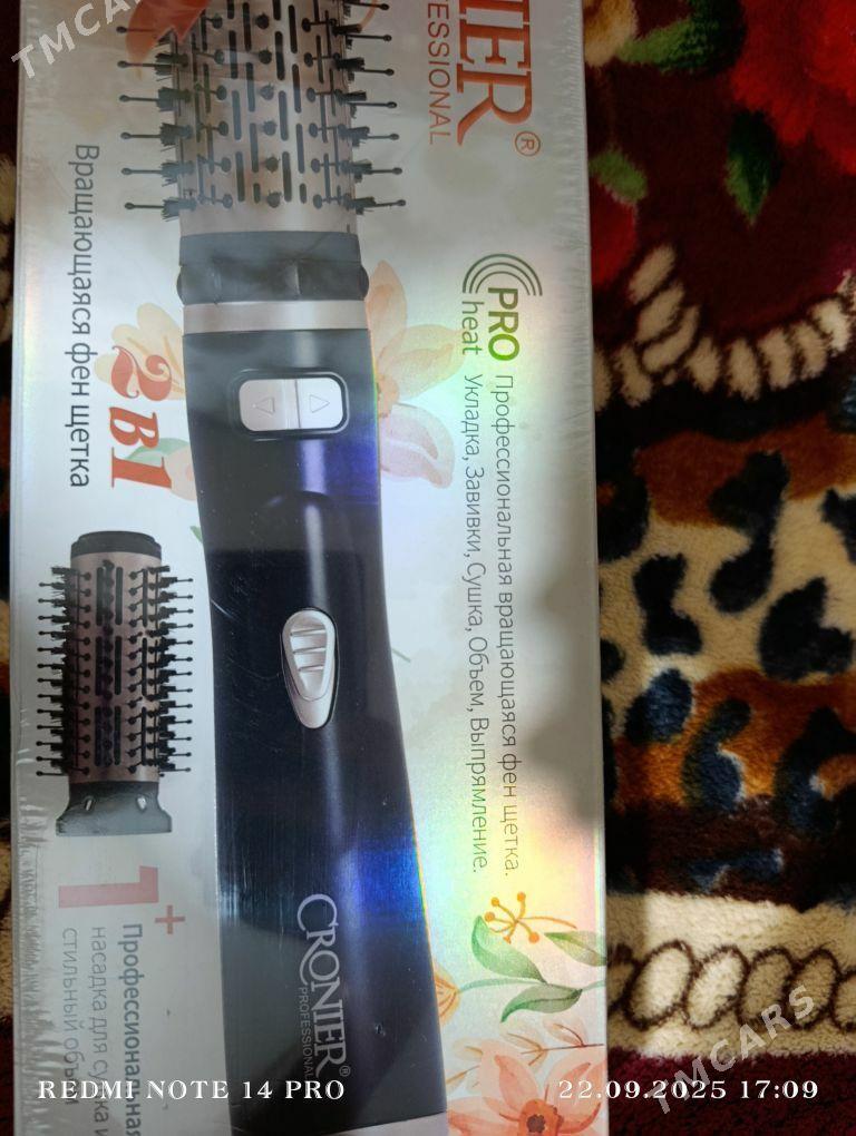 новый - Türkmenabat - img 3