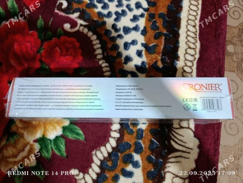 новый - Türkmenabat - img 6