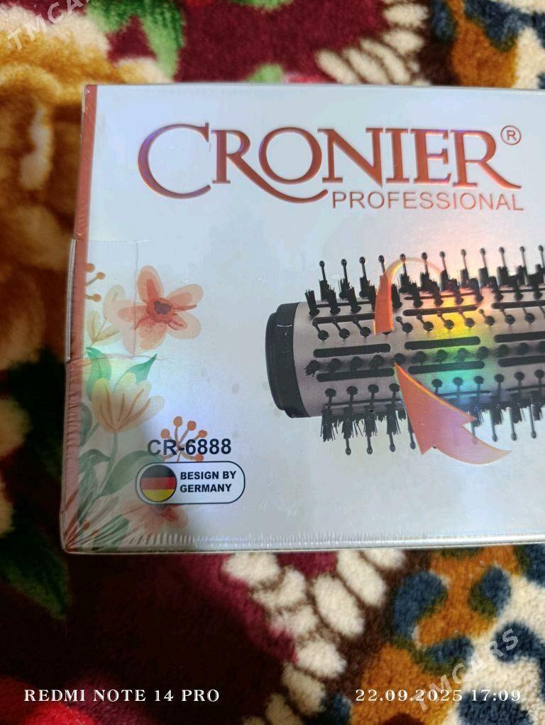 новый - Türkmenabat - img 7