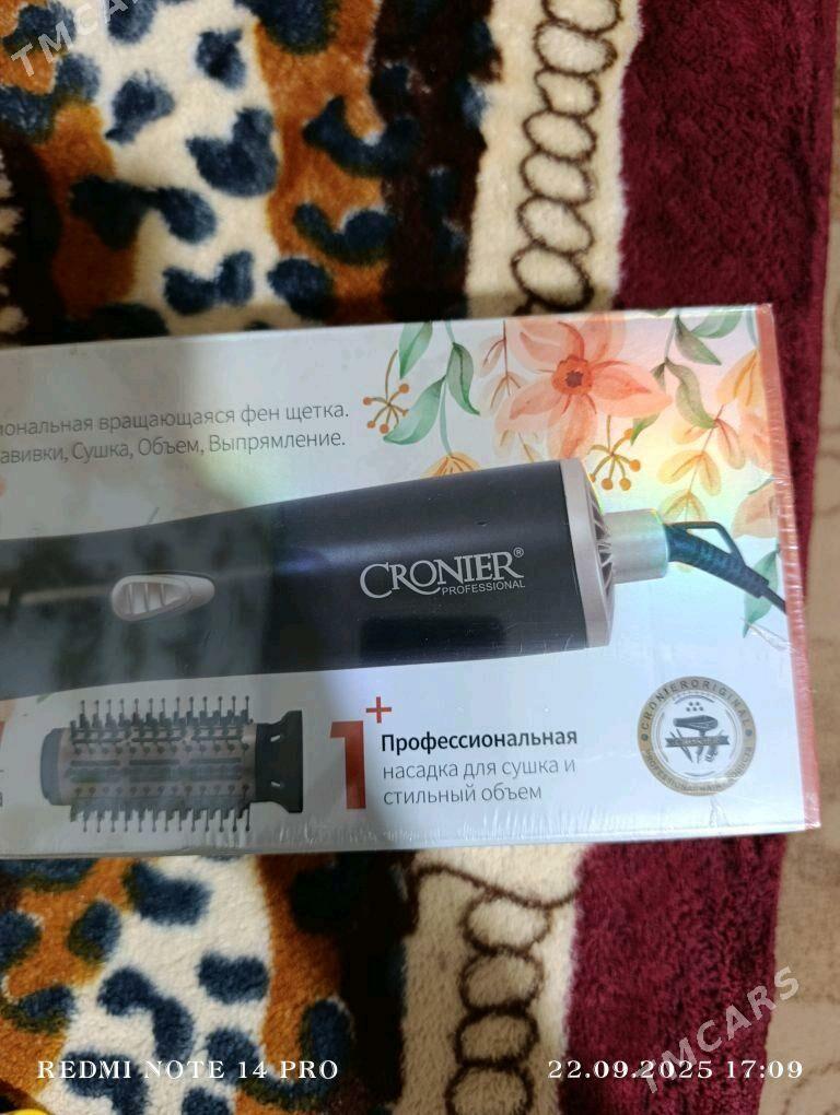 новый - Türkmenabat - img 8