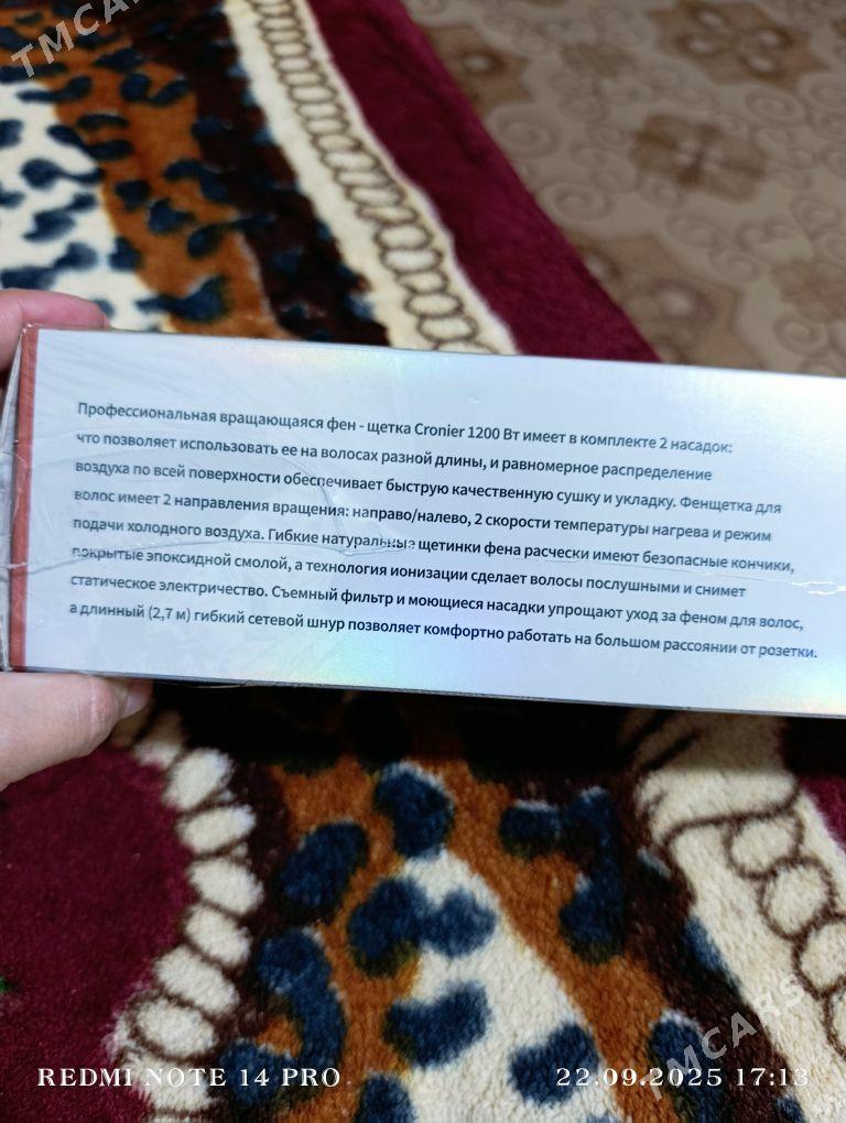 новый - Türkmenabat - img 10