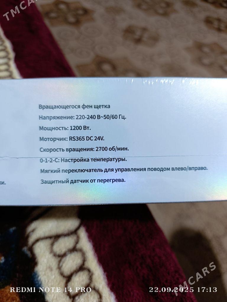 новый - Türkmenabat - img 9