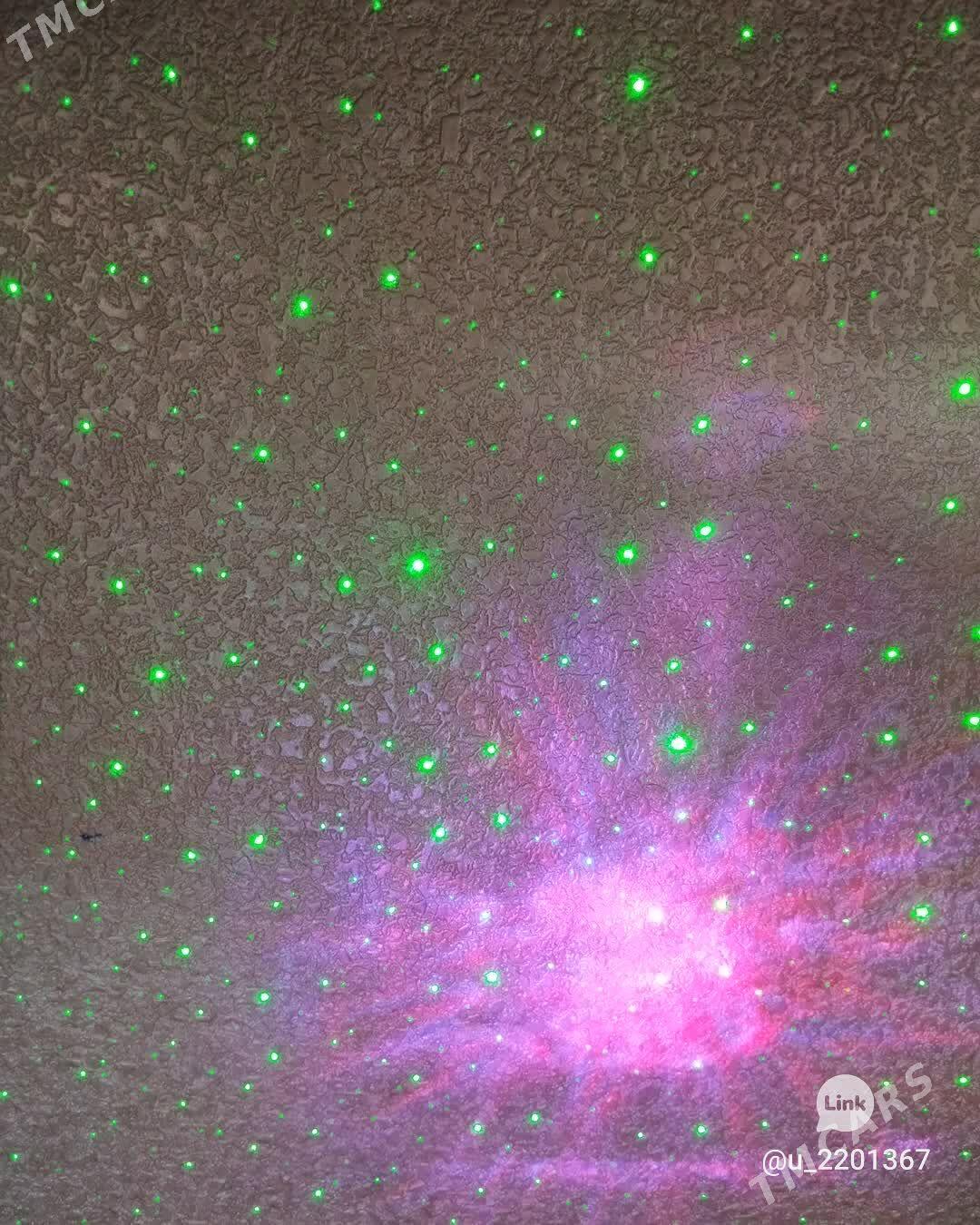 ночник звёздное небо - Ашхабад - img 3