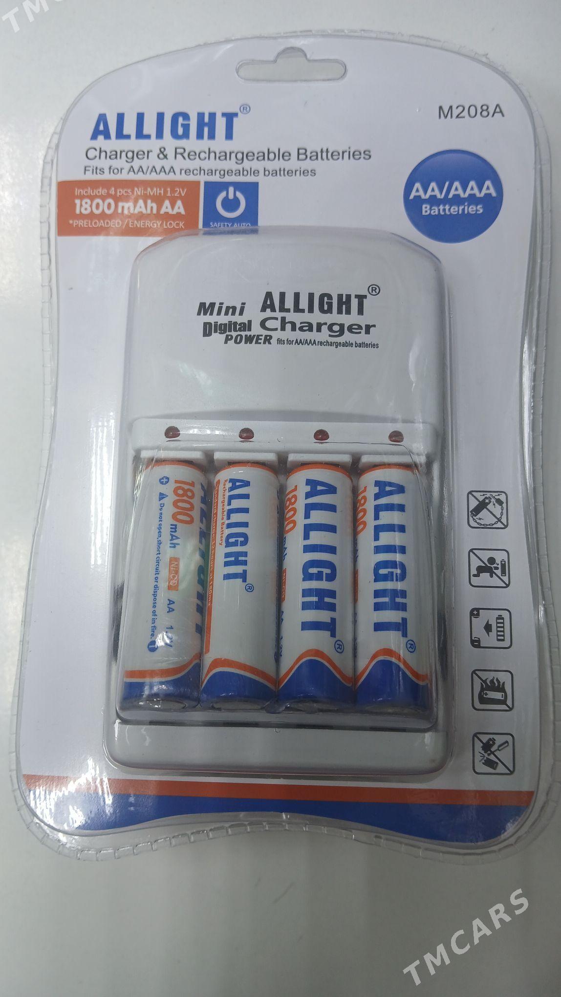 batarey zaryatly - Ашхабад - img 1