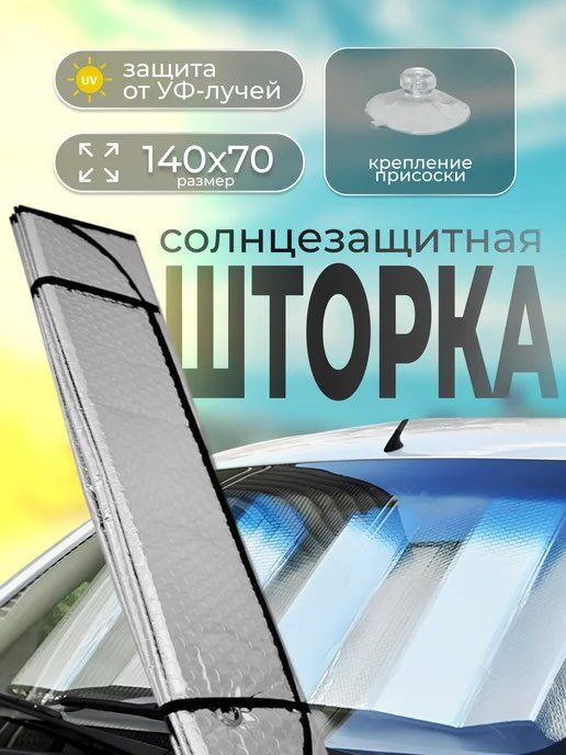 Gunden gorayan 39 TMT - Parahat 7 - img 1