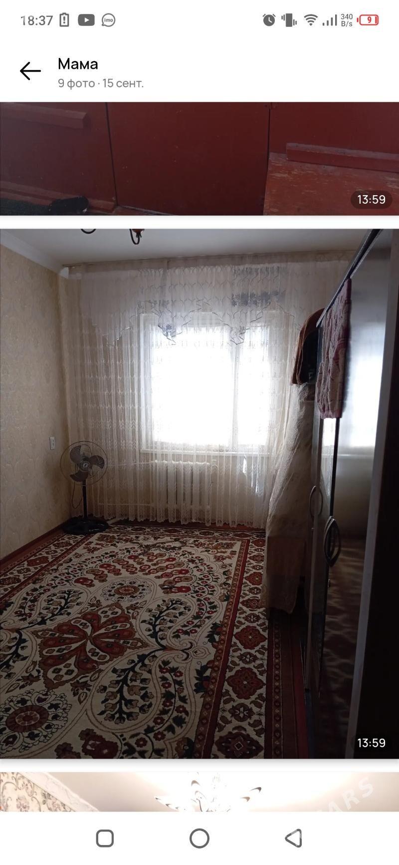 продаю квартиру от хозяина - Туркменабат - img 2